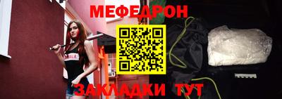 первитин Дубна