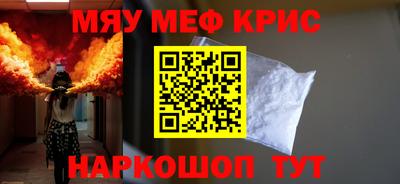 мдпв Донской