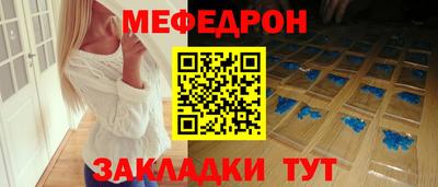 первитин Дубна