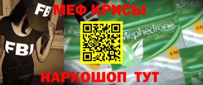 первитин Дубна