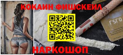 первитин Дубна