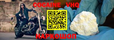 первитин Дубна