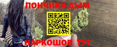 первитин Дубна