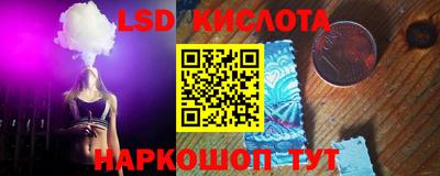 мдпв Донской