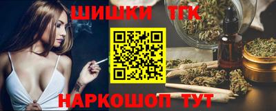 мефедрон VHQ Донецк