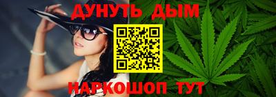 мефедрон VHQ Донецк