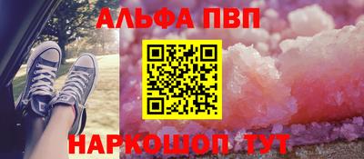первитин Дубна