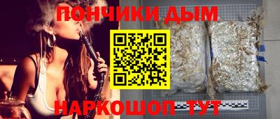 мдпв Донской