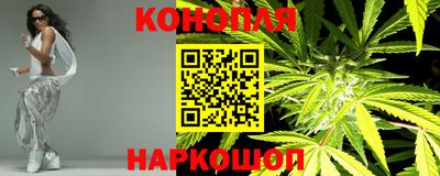мефедрон VHQ Донецк