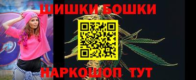 мефедрон VHQ Донецк