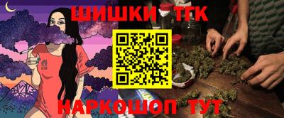 мефедрон VHQ Донецк