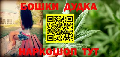 первитин Дубна