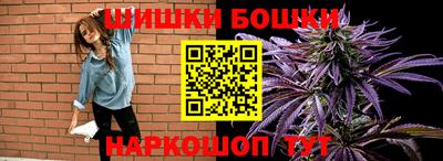 мефедрон VHQ Донецк