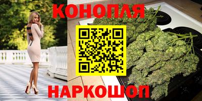 мефедрон VHQ Донецк