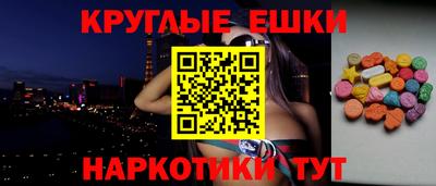 первитин Дубна