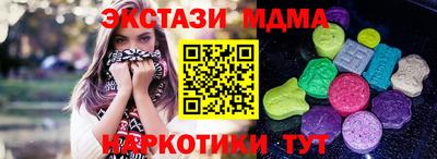 первитин Дубна
