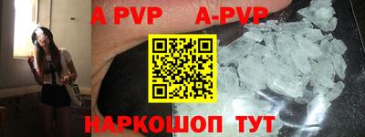 первитин Дубна