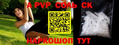 мдпв Донской