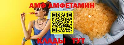 мдпв Донской