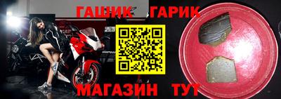 мдпв Донской