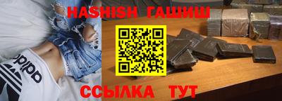 мефедрон VHQ Донецк