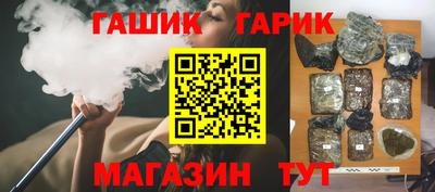 мефедрон VHQ Донецк