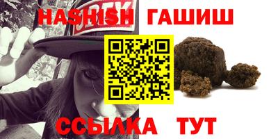 мефедрон VHQ Донецк