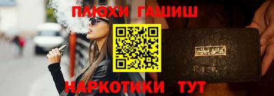первитин Дубна