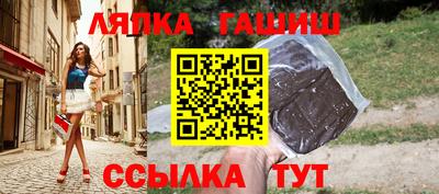 первитин Дубна
