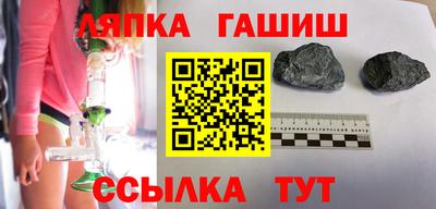 первитин Дубна