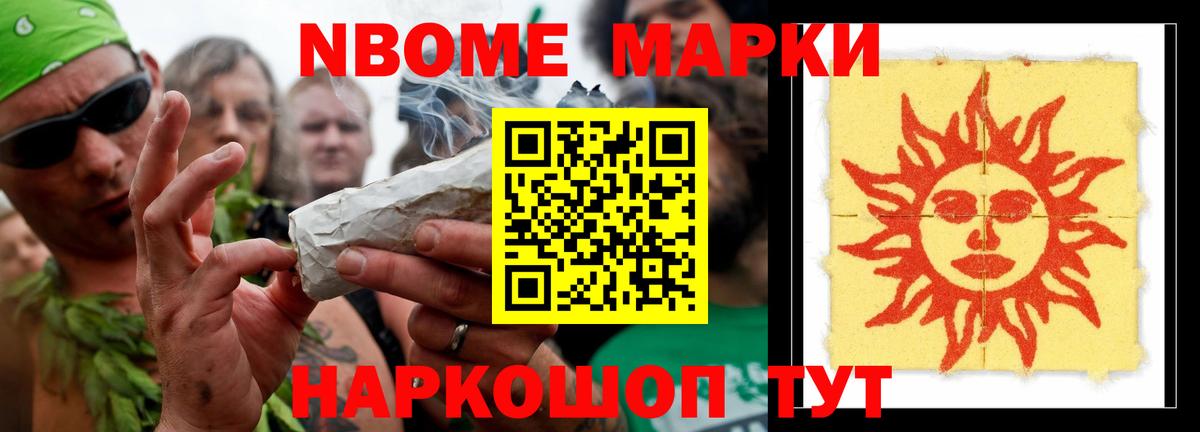 Лсд 25 экстази кислота  Вход с VPN  ЛСД экстази  Мытищи  ЛСД экстази ecstasy 
